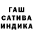 Alfa_PVP кристаллы Elvan Ciftci