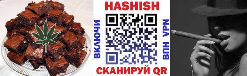 Canna-Cookies конопля  магазин  наркотиков  Далматово 