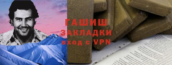 скорость mdpv Алексеевка