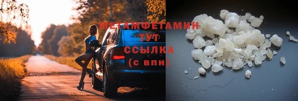 эйфоретик Покров