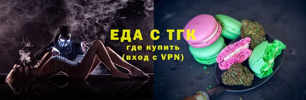 каннабис Алзамай