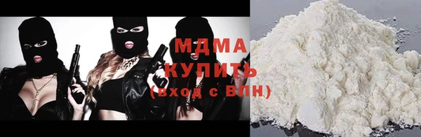 спайс Алексин
