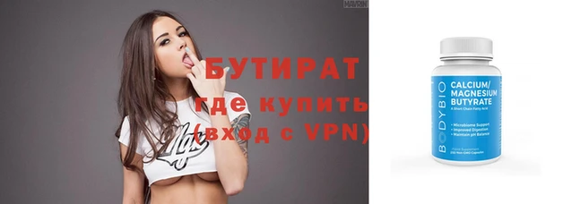 MDMA Premium VHQ Абаза