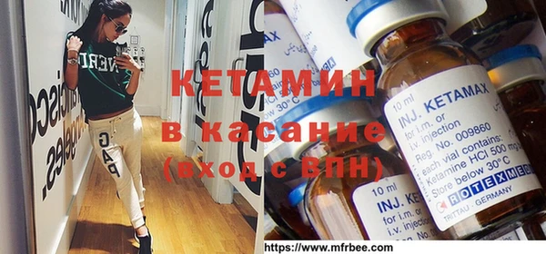 скорость mdpv Алексеевка