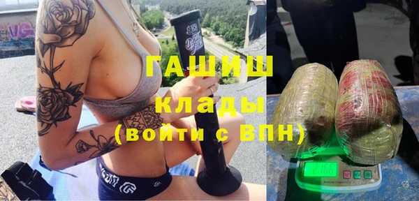скорость mdpv Алексеевка