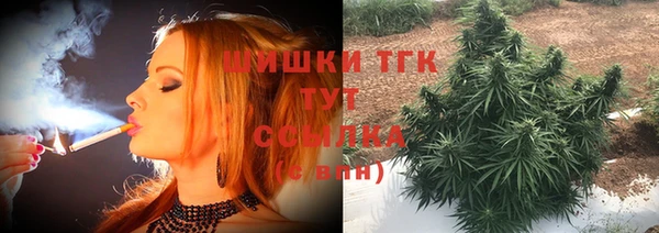 гидра Абдулино
