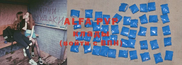 каннабис Алзамай