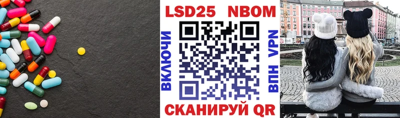 Лсд 25 экстази кислота  сколько стоит  Далматово 